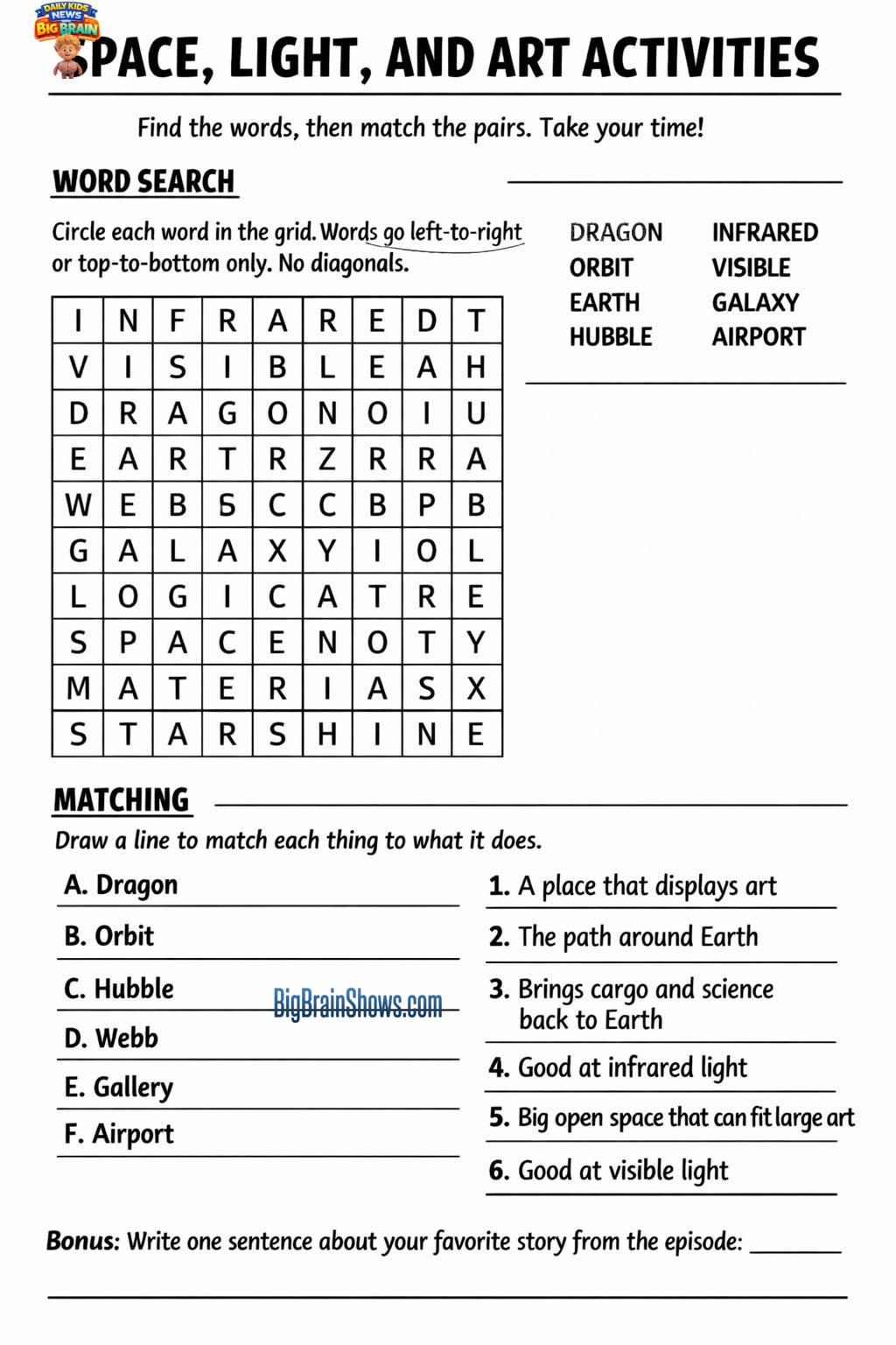 Episode 12 Activity Sheet: Space, Light, and Art