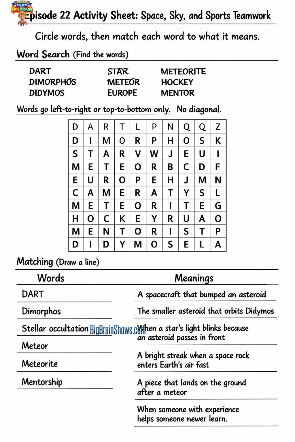 Episode 22 Activity Sheet: Space, Sky, and Sports Teamwork