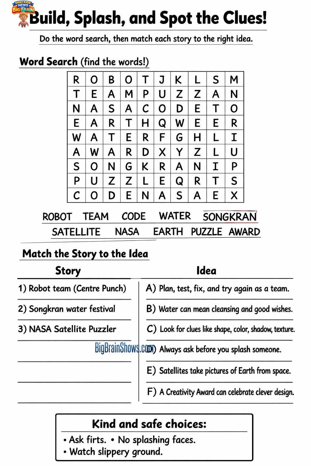 Episode 46 Activity Sheet: Build, Splash, and Spot the Clues!