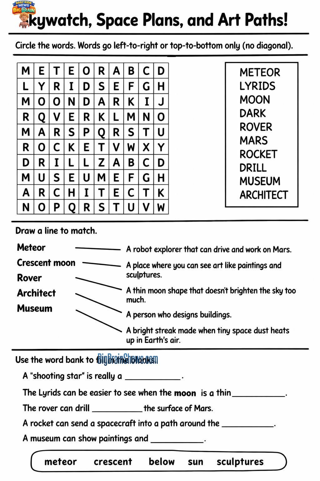 Episode 49 Activity Sheet: Skywatch, Space Plans, and Art Paths